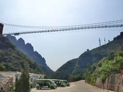-神农山景区