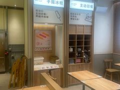 -小满手工粉(北京顺义华联店)