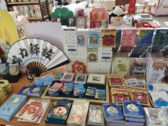 -朵云书院(滴水湖店)