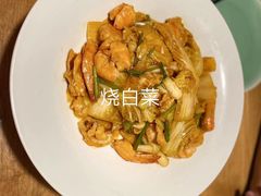 -泰钰丰烤鸭(永安道店)