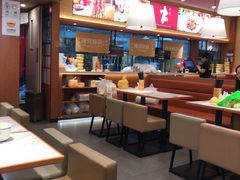-剪花娘子·陕西面馆(上海川沙百联店)