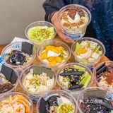 Blueglass新品上市，12款口味一网打尽！