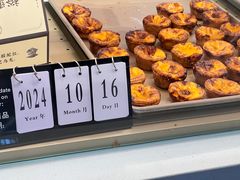 -裕莲茶楼(南京江北虹悦城店)