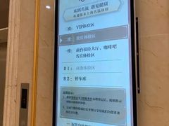 -名流健康高端体检中心·名宾门诊·健康管理