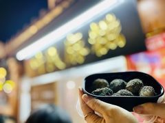 -叶氏麻糍(鼓浪屿店)