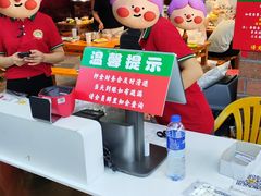 -养牛邓·潮汕牛肉海鲜自助火锅(广州店)