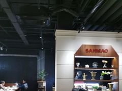 -三猫黑鱼花(南大店)