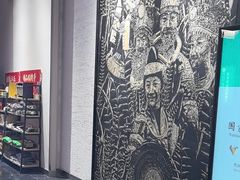 -黔蘑菇四季餐厅(观山湖店)