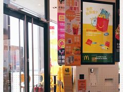 -麦当劳(保利广场店)