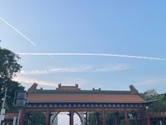 -顺峰山公园