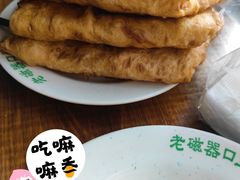 -老磁器口豆汁店(方庄店)