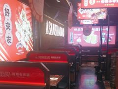 -阿三烧烤·生蚝(超级会员店拓峰店)