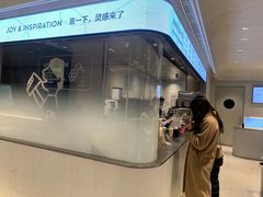-喜茶(振华商厦店)