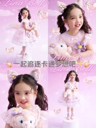 -菲啦城堡高端儿童摄影会所(武夷商业城店)