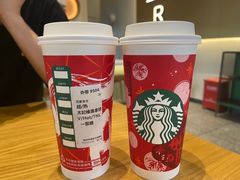 -星巴克臻选(深圳卓悦中心店)