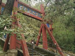 -红螺寺