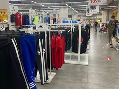 -BIGOFFS 超级折扣(仁恒伊势丹店)