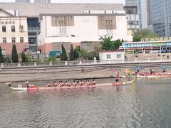 -马栏河运动公园