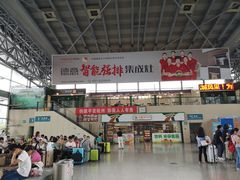 -杭州九堡客运中心