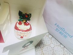 -好利来(紫竹院店)