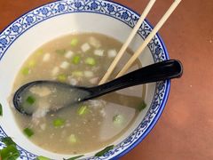 -铁谢李松祖传羊肉汤馆