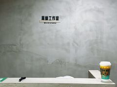 -中粮·祥云小镇