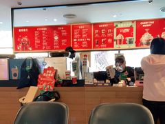 -星巴克(广州光明广场店)