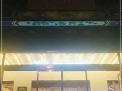 -北京天安门王府井漫心酒店