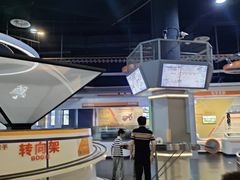 -湖南省科学技术馆