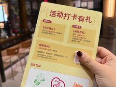 -鼓楼(西湖风景名胜区)