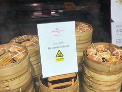 -乐咖啡西餐厅(太湖皇冠假日酒店)