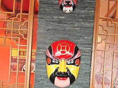 -重庆德忆火锅（龙南街3店）(渝水岸餐饮)
