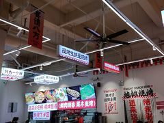 -宵夜侠·自选衡阳烧烤大排档(新塘白江店)