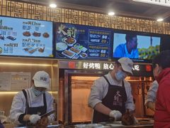 -火刻北京烤鸭(市北区·鲍岛市场店)