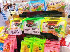 -香港会议展览中心演讲厅