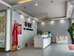 -痘庄科学祛痘国际连锁