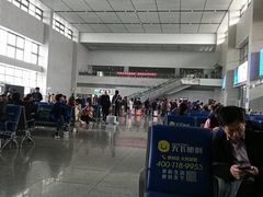 -石家庄正定国际机场-T2航站楼