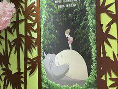 -学习谷日语培训日本留学·多语种外语教学(海淀人大分部)