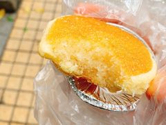 -嘉乐蛋挞王(文明分店)
