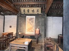 -绍兴鲁迅故里·沈园景区