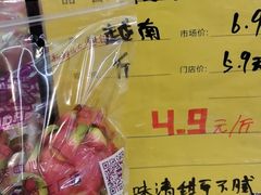 -鲜力达果品批发直销(青山店)