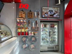 -DQ·蛋糕·冰淇淋(五角场万达店)