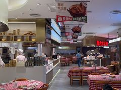 -西贝(紫荆广场店)