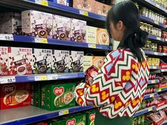 -麦德龙(包河店)