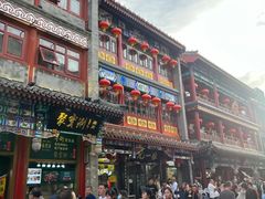 -张一元(总店)