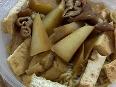 -松树干拌面店