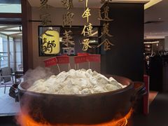 -客语客家菜(东山口店)