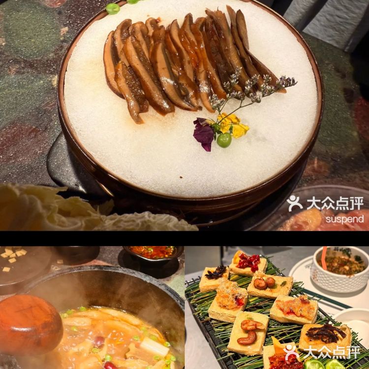 必尝！武商MALL里的芸山季野生菌火锅