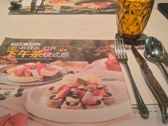 -半秋山西餐厅(襄阳万达店)