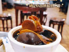 -顺记冰室(宝华路店)